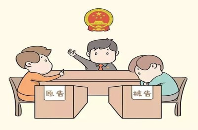 六爻断官司输赢