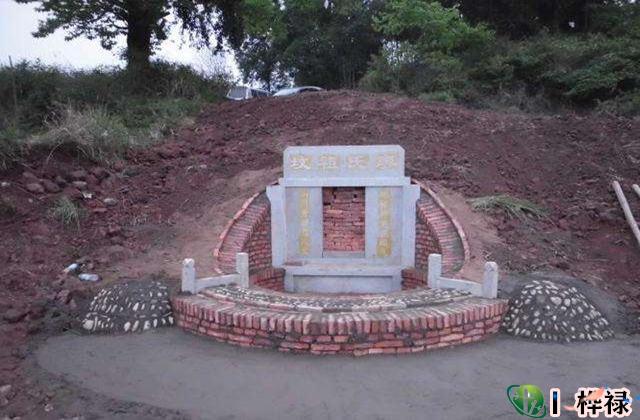 祖坟风水不好怎么化解