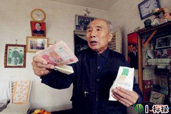 老年富贵的八字