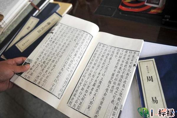 从儿格的特殊性