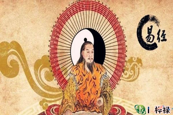 八字命宫是什么