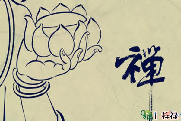 八字枭印重代表什么