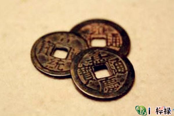六爻持世歌诀
