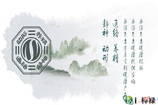 八字偏弱的人身体不好吗,八字旺弱与身体健康