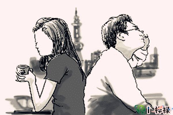 容易二婚的八字