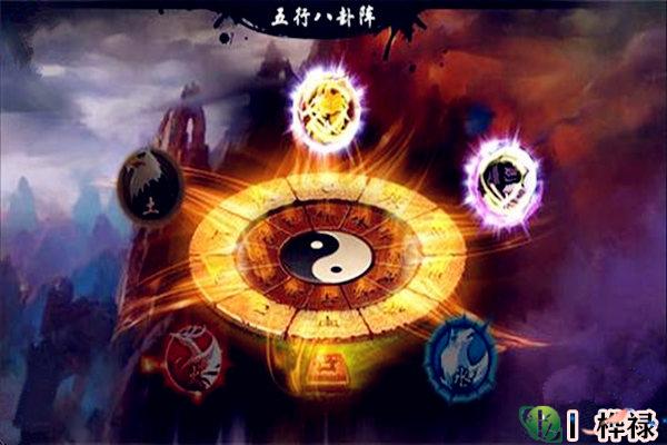 八字五行必知论命口诀
