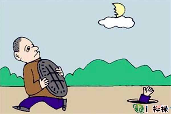 易成恶人八字,损人利己的八字特点