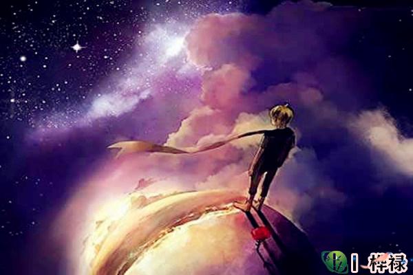命带羊刃的男人的命运怎么样