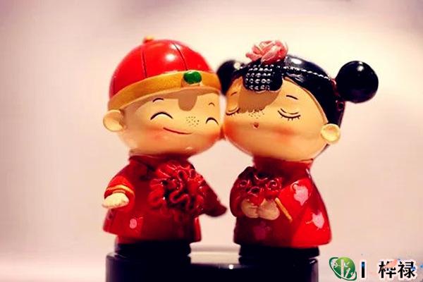 克夫命如何化解