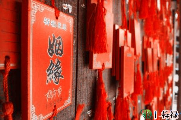 八字测姻缘好不好,八字测姻缘技巧