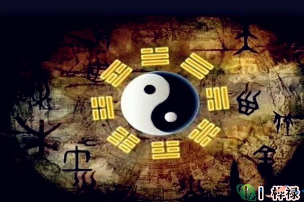 六爻六亲爻动化诀