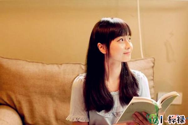 妻子感情专一的八字特点