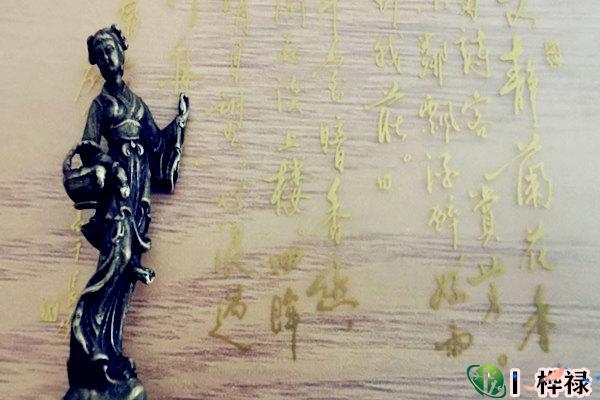 八字怎么断六亲凶吉