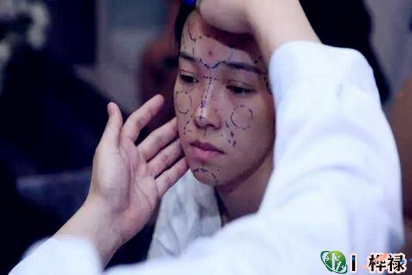 命理分析整容影响命运吗