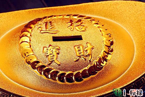 八字命局看你是否有财运