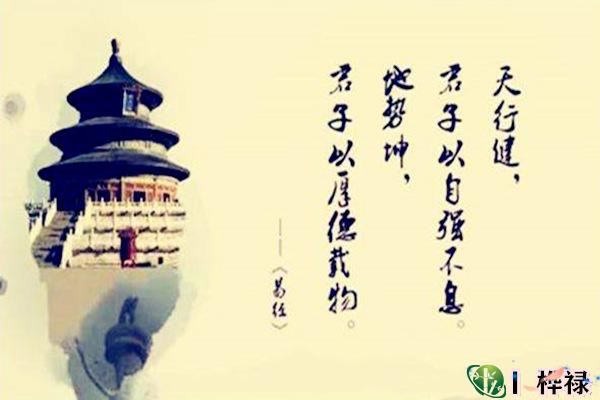 六爻用神的取象法