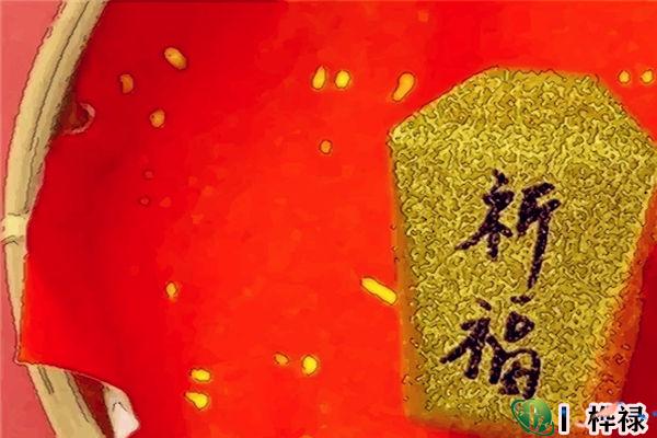 流年不利怎么回事,自己流年不利怎么办