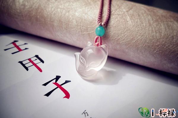 八字从印格详解
