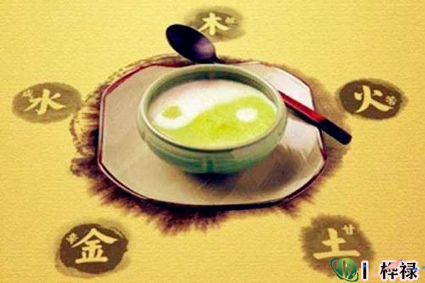 五行缺木缺金怎么补救