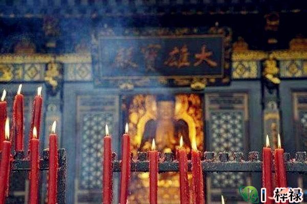 八字穷通宝鉴十神算命方法
