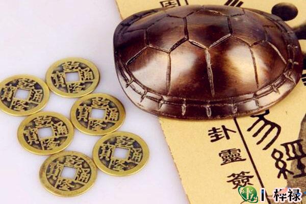 六爻一卦多断技巧原则