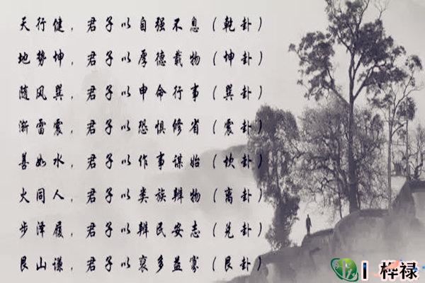 六爻一卦多断技巧原则