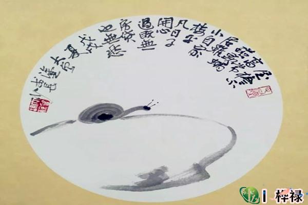 才华横溢的八字格局,啥八字之人才华横溢