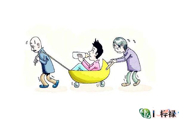 八字看孩子是不是孝顺