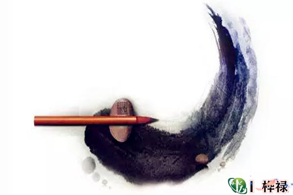 八字使用窍门口诀