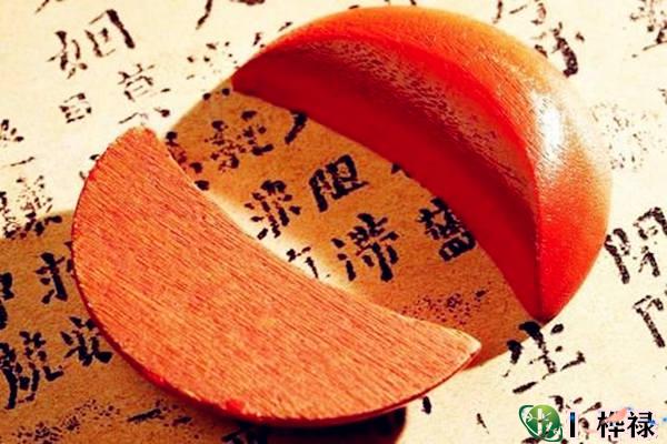 八字断生死的方法,寿元星看生死
