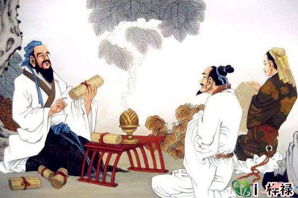 正人君子的八字有哪些