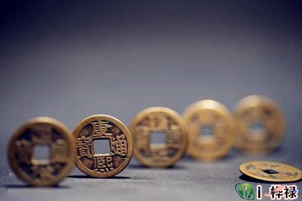 一生没有偏财运的八字什么样