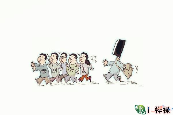 八字内六亲与外六亲,八字断六亲凶吉密诀
