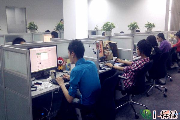 八字看你适合在什么公司上班