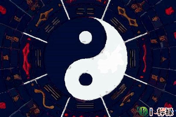 八字看一生运势好之人什么样