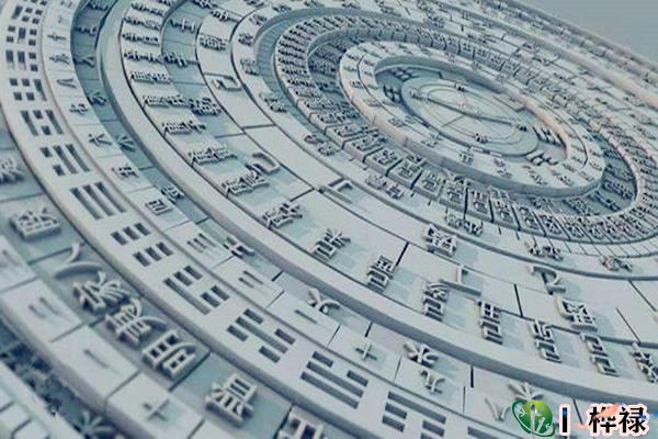 八字格局越简单命运越好吗