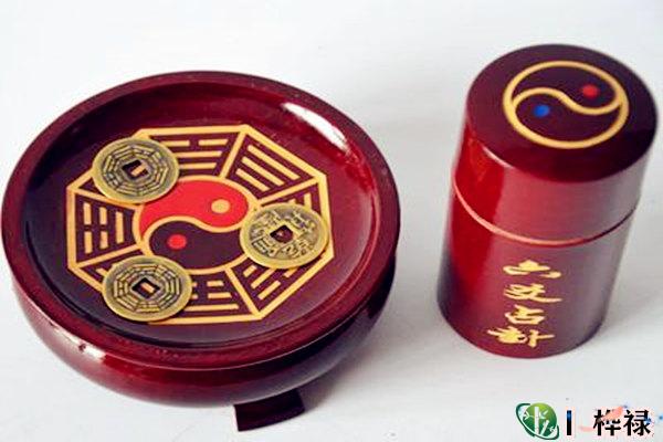 易经八卦六兽歌
