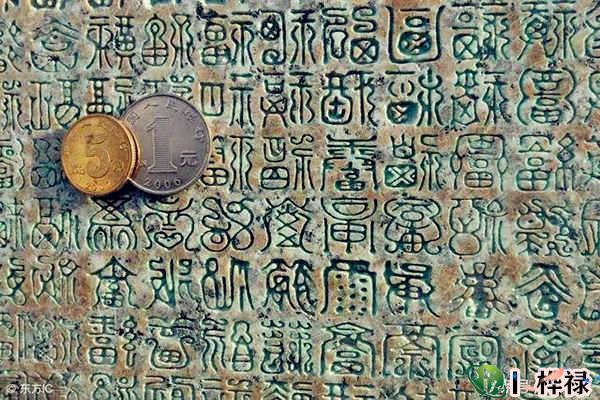 八字缺土性格特征,八字缺土的人怎么样