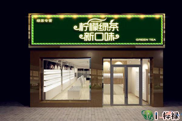 店铺的招牌需要注意风水