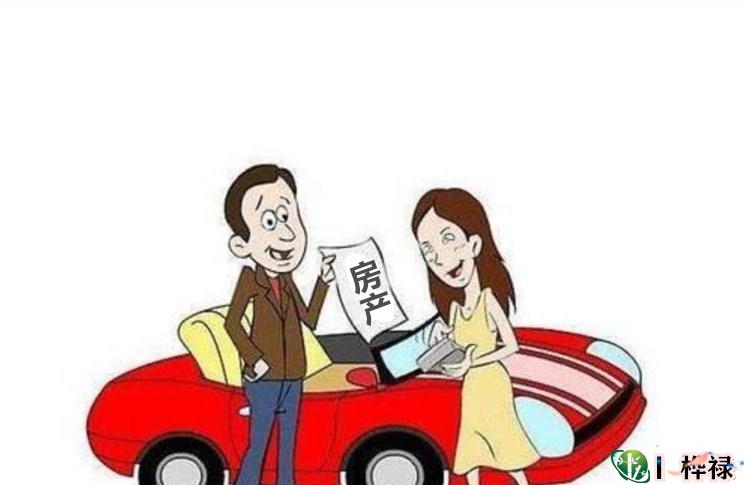 男命的婚姻预测方法