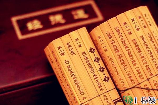 生辰八字怎么算出来的详解