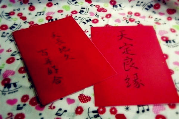 生辰八字结婚择吉日要点