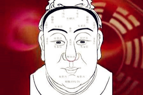 面相学中的五露是什么