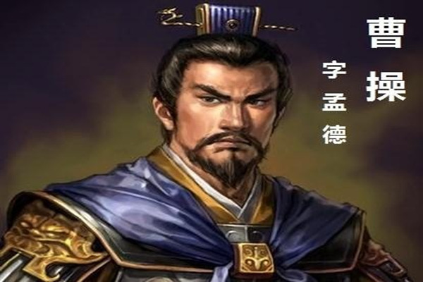 ​八字带将星贵人的吉凶
