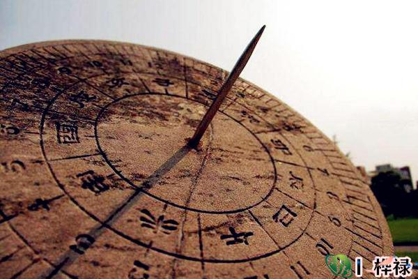 最全的天干地支背诵口诀