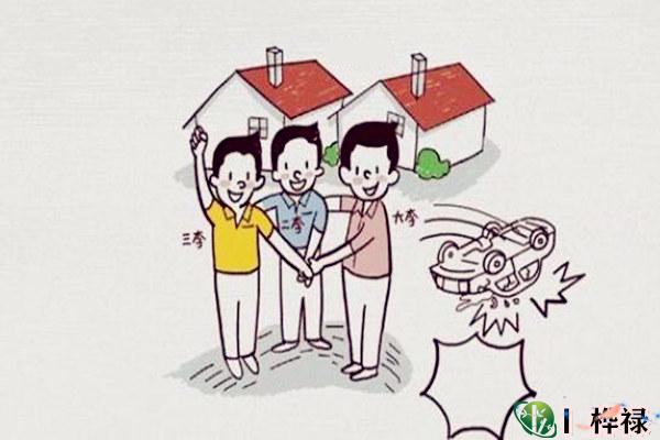 不能合伙的八字特征