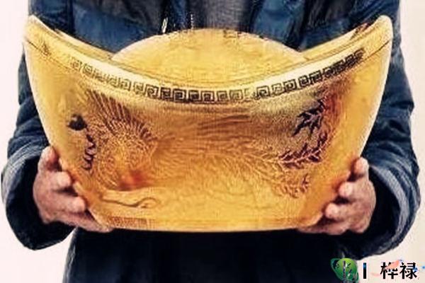 大富大贵八字命局详解大全