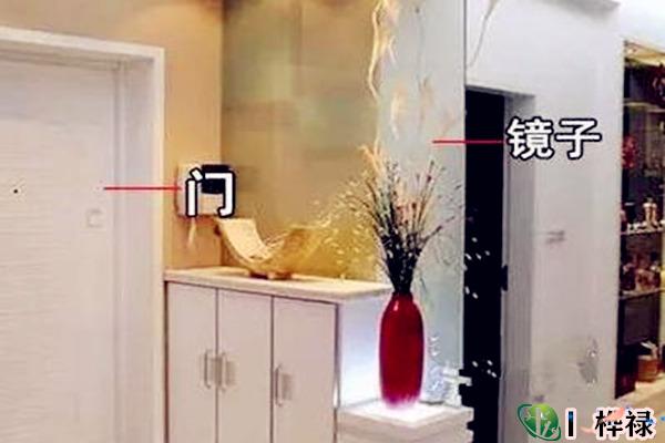 镜子摆放风水禁忌