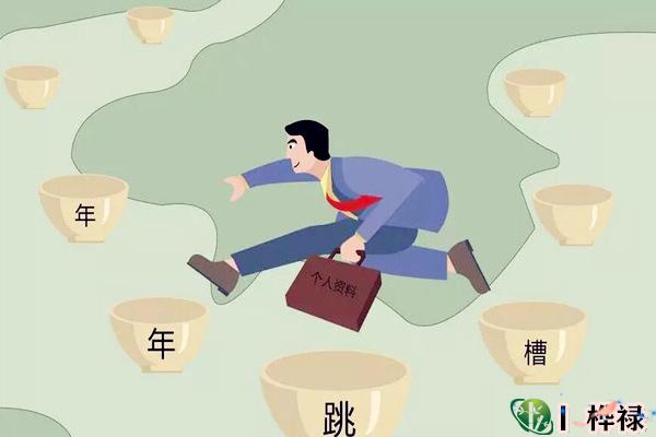 命里有马星是什么意思