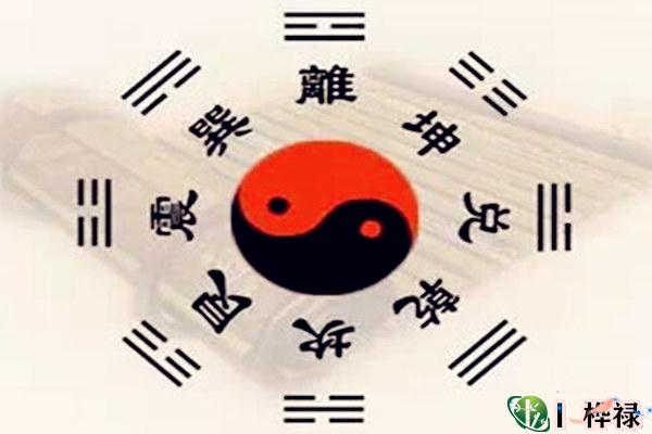 八字神煞太极贵人